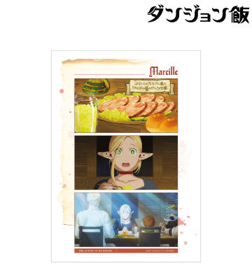 マルシル 場面写A3マット加工ポスター