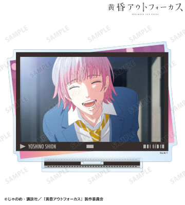 吉乃詩音 BIGアクリルスタンド