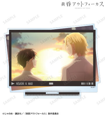 寿×真央 場面写BIGアクリルスタンド ver.A