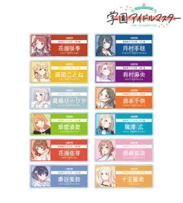 トレーディングアクリルネームプレート