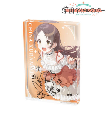 倉本千奈 アクリルブロック