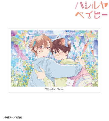 ハレルヤベイビー / AMNIBUS グリッター缶バッジ 5BOX セット