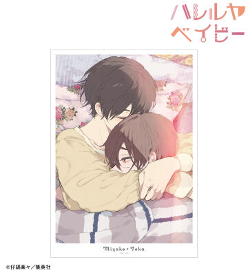 4話扉絵 A3マット加工ポスター