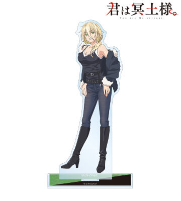 グレイス BIGアクリルスタンド