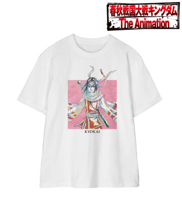 羌瘣 Ani-Art 第2弾 Tシャツ