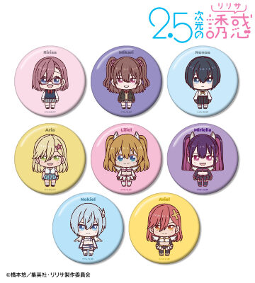 Ado うきうきピンバッジ すべての商品の検索結果【Ado Official Shop】