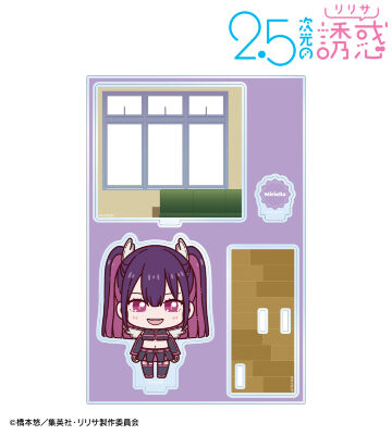 ミリエラ 天使空挺隊 ちょこんと！ パーツ付きBIGアクリルスタンド