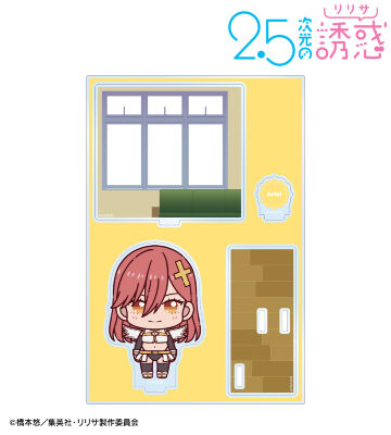 ♡ ヒースクリフ クックパッド アクスタ Mrs. GREEN APPLE クスシキ 藤澤涼架 アクスタ 即購入可