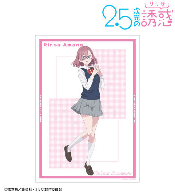 天乃リリサ A3マット加工ポスター