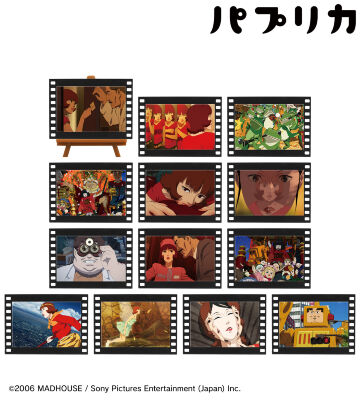 すばらしきこのせかい トレーディングミニアートフレーム 全12種 コンプセット すばらしきこのせかい The Animation - トレーディングミニ