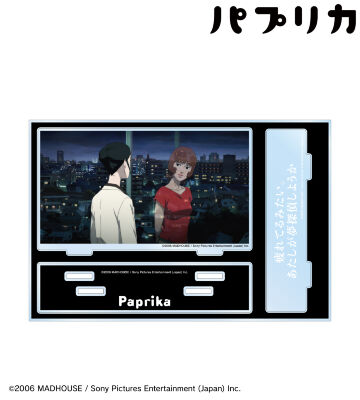 場面写 パーツ付きBIGアクリルスタンド ver.A