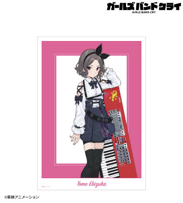 ガールズバンドクライ - 描き下ろし ダイヤモンドダスト 集合