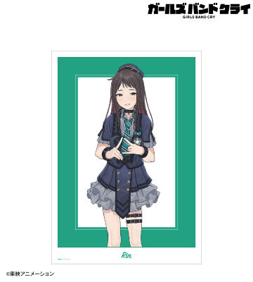 リン A3マット加工ポスター ver.B