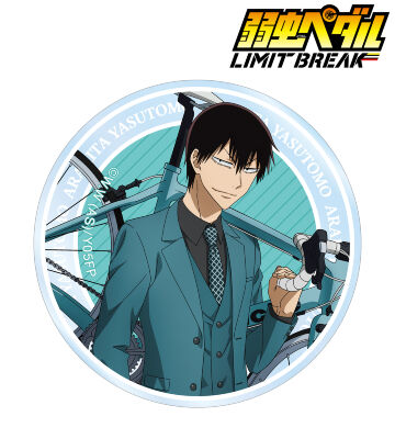 描き下ろし 荒北 靖友 10th Anniversary ver. アクリルステッカー