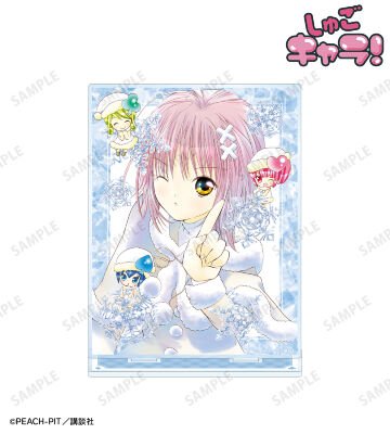 しゅごキャラ　ストラップ　リズム　クスクス　ぺぺ Amazon.co.jp: しゅごキャラ ストラップ ぺぺ : 家電＆カメラ