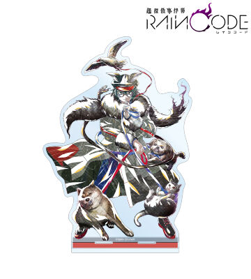 ジルチ　アレクサンダー Ani-Art BIGアクリルスタンド