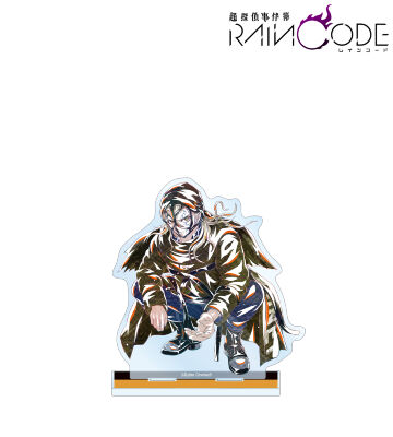 エイフェックス　ローガン Ani-Art BIGアクリルスタンド