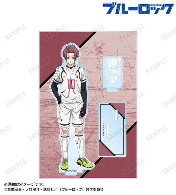 糸師冴 ブルーロック展 ビッグタオル font color=