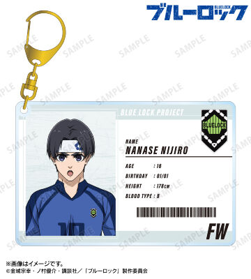 七星 虹郎 選手カード風BIGアクリルキーホルダー