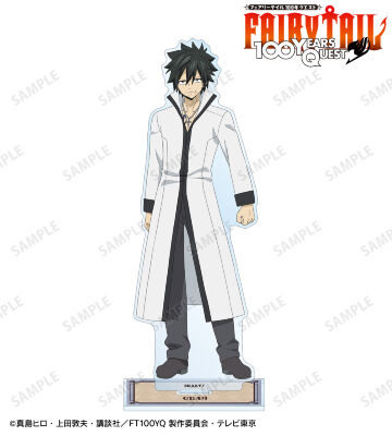 グレイ・フルバスター BIGアクリルスタンド