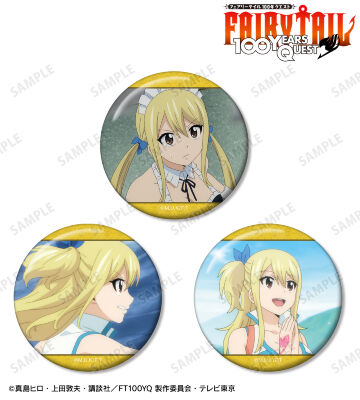 ルーシィ・ハートフィリア 場面写缶バッジ3個セット
