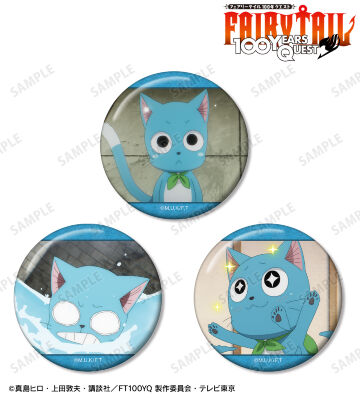 ハッピー 場面写缶バッジ3個セット