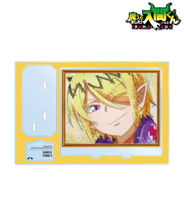 シャックス・リード grunge CANVAS パーツ付きBIGアクリルスタンド