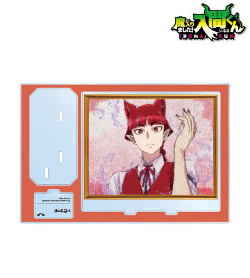 魔入りました！入間くんのコラボ商品一覧 | AMNIBUS(アムニバス)