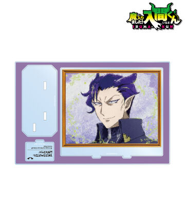 ナベリウス・カルエゴ grunge CANVAS パーツ付きBIGアクリルスタンド