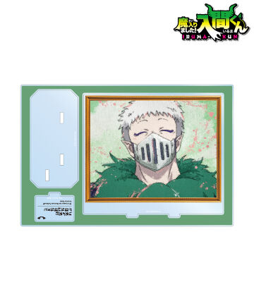 バラム・シチロウ grunge CANVAS パーツ付きBIGアクリルスタンド