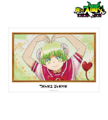 ウァラク・クララ grunge CANVAS A3マット加工ポスター