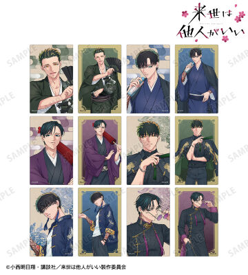 描き下ろし 和服ver.&チャイナ服ver. トレーディングカードステッカー