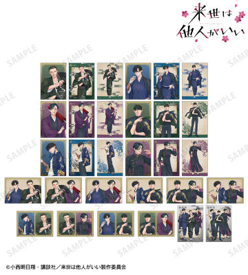 描き下ろし 和服ver.&チャイナ服ver. トレーディングブロマイド3枚セット