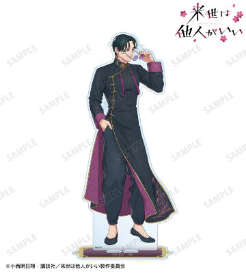 描き下ろし 周防 薊 チャイナ服ver. 特大アクリルスタンド