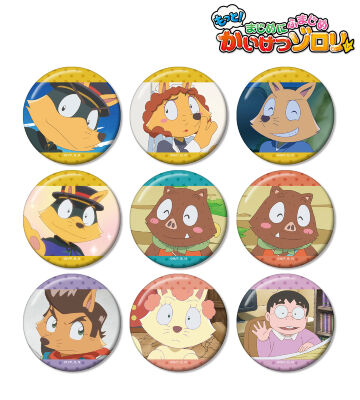 トレーディング場面写缶バッジ