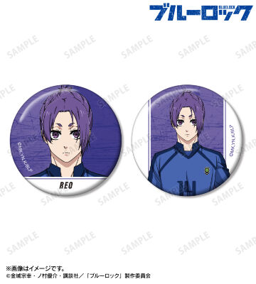 御影 玲王 缶バッジ2個セット