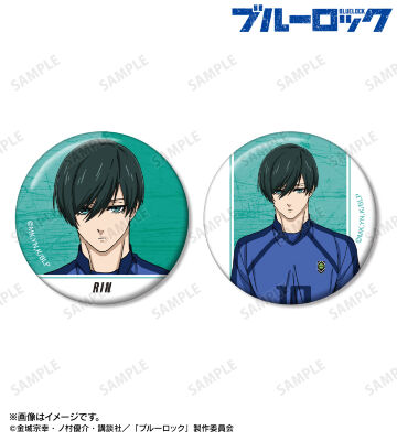 糸師 凛 缶バッジ2個セット