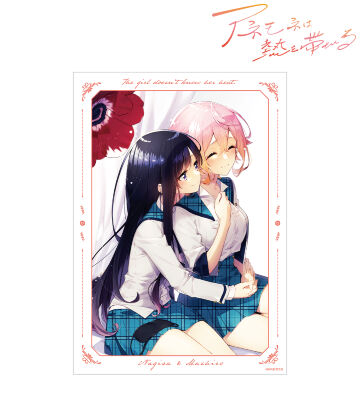 大槻凪紗&小宮山茉白 A3マット加工ポスター ver.B