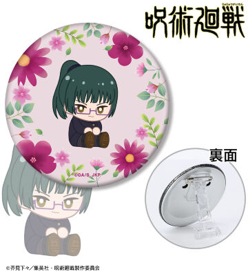 呪術廻戦 狗巻棘 TOHO animation STORE 缶バッジ まとめ売り 呪術廻戦 狗巻棘 まとめ売り