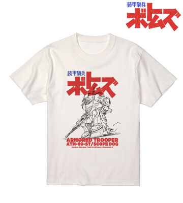 ATM-09-ST スコープドッグ Tシャツ