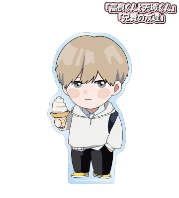 はなげのまい先生 描き下ろし 高良瞬 ちびキャラ 放課後ver. ダイカットステッカー