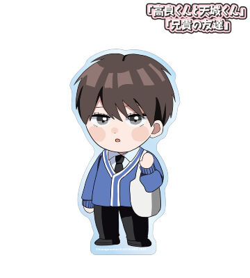 はなげのまい先生 描き下ろし 瀬川拓海 ちびキャラ 放課後ver. ダイカットステッカー