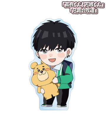 はなげのまい先生 描き下ろし 柿本健 ちびキャラ 放課後ver. ダイカットステッカー