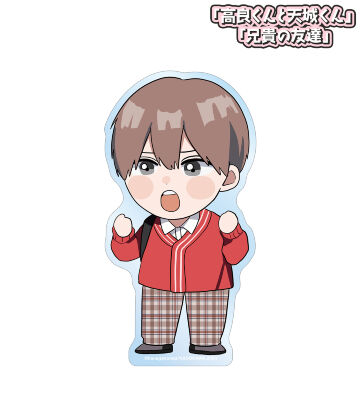 はなげのまい先生 描き下ろし 田中優也 ちびキャラ 放課後ver. ダイカットステッカー