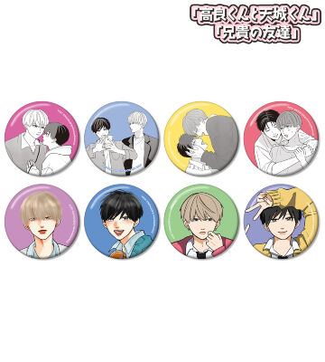 トレーディング缶バッジ