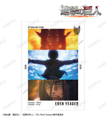 エレン 場面写A3マット加工ポスター vol.3