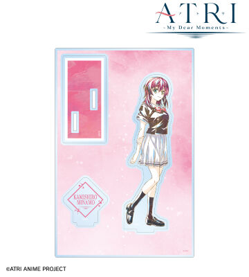 アニメ「ATRI -My Dear Moments-」 - アトリ Ani-Art パーツ付き