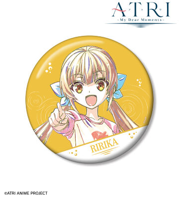 アニメ「ATRI -My Dear Moments-」 - アトリ Ani-Art 100mm缶