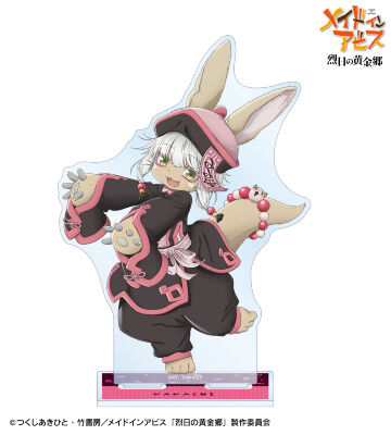 カーテン魂　メイドインアビス　ナナチ　プレイマット（未開封） Amazon.co.jp: カーテン魂 メイドインアビス 深き魂の黎明ラバー