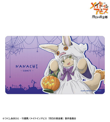 メイドインアビス　烈日の黄金郷　アクリルパネル　直筆サイン入り 完全受注生産】「メイドインアビス 烈日の黄金郷」つくしあき